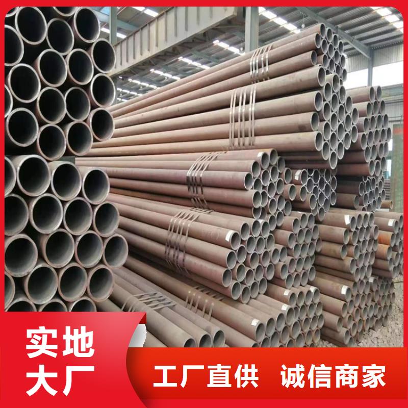 3087無縫管合金鋼管質(zhì)量看得見