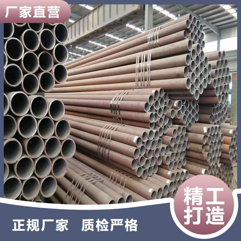 锅炉钢管应城今日多少钱