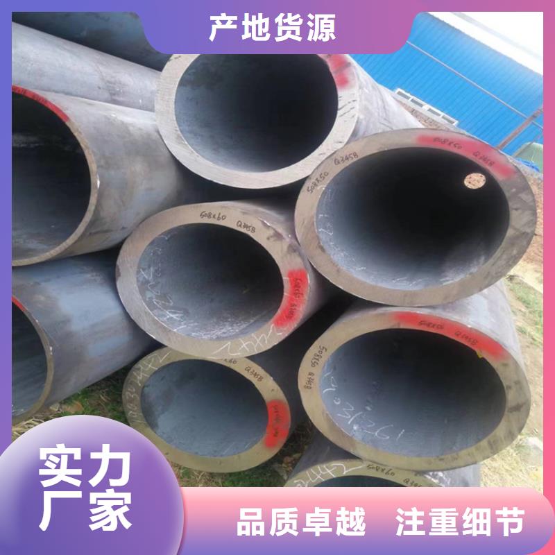 3087無縫管廠家報價李滄
