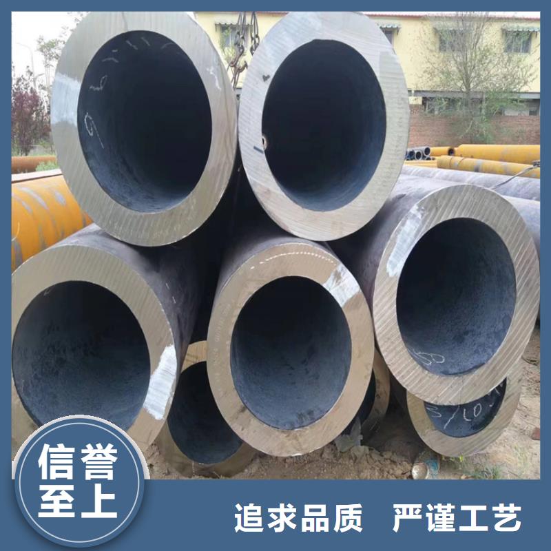 3087無縫鋼管廠家