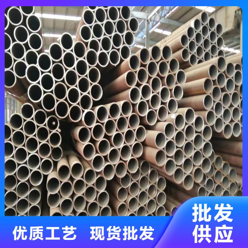 3087无缝管2Cr1MoVG合金管当日价格