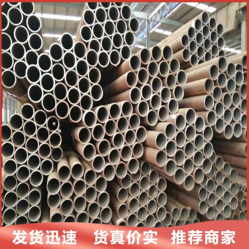 3087無縫管現(xiàn)貨直供