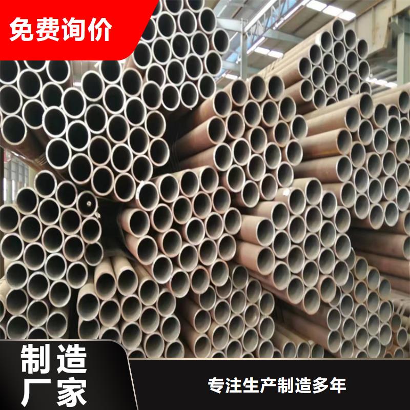 3087無縫管,2Cr1MoVG合金管送貨上門