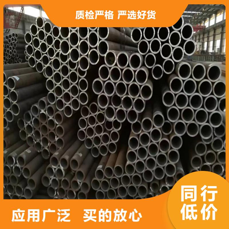 3087无缝管T91合金管质优价保