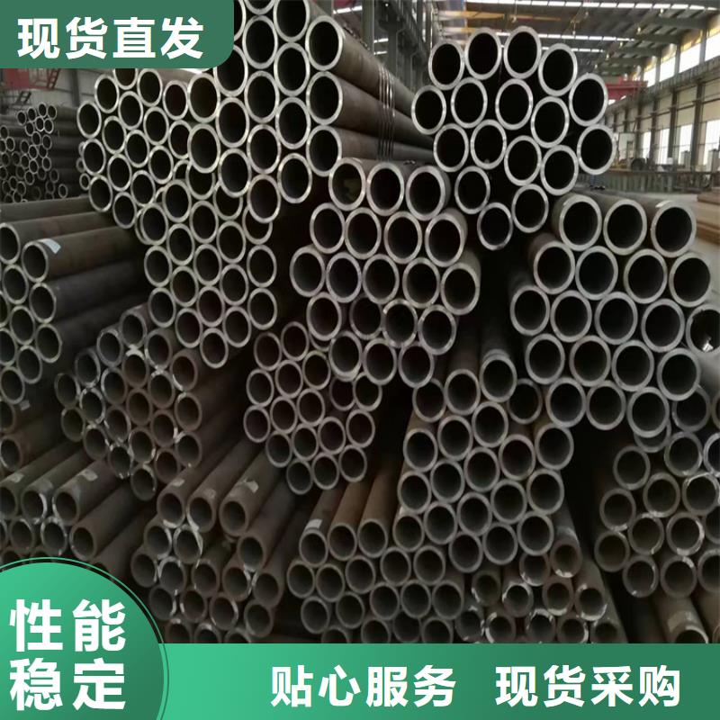 3087無縫管合金鋼管多種規(guī)格可選