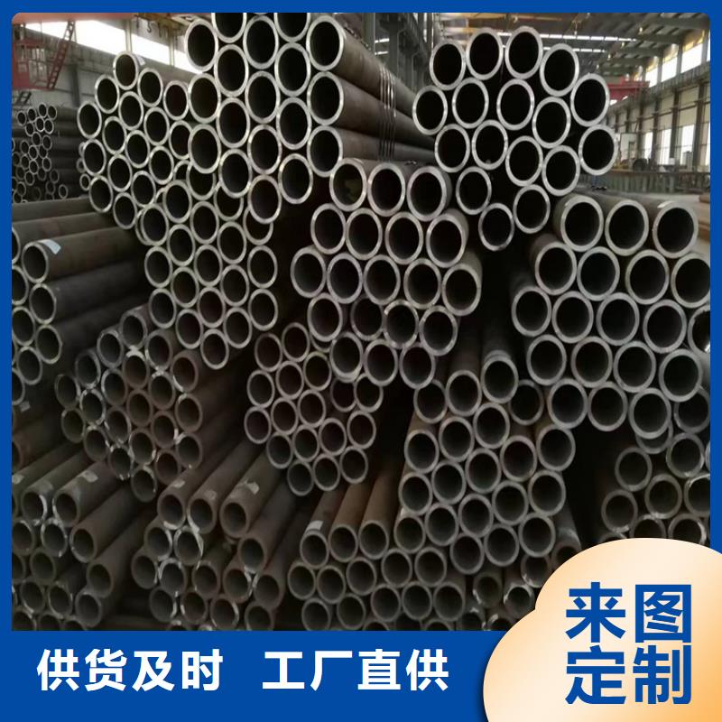 3087无缝管合金钢管质量看得见