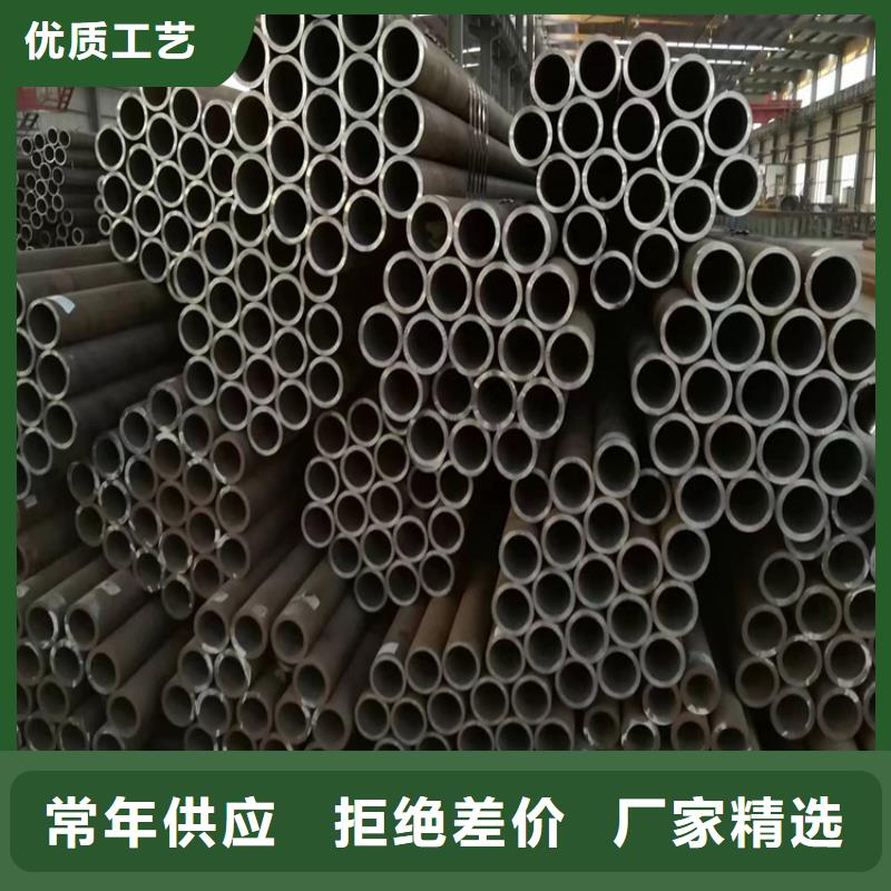 3087無縫管,2Cr1MoVG合金管送貨上門