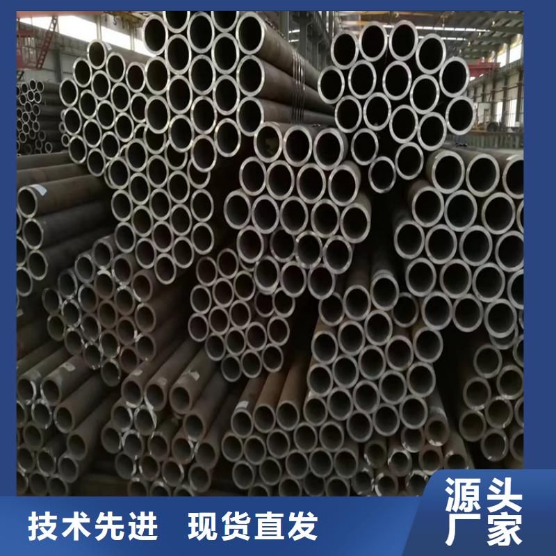 3087無縫管合金鋼管選擇我們沒錯