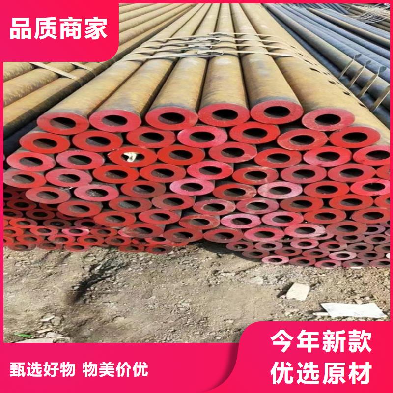 3087無縫鋼管廠家