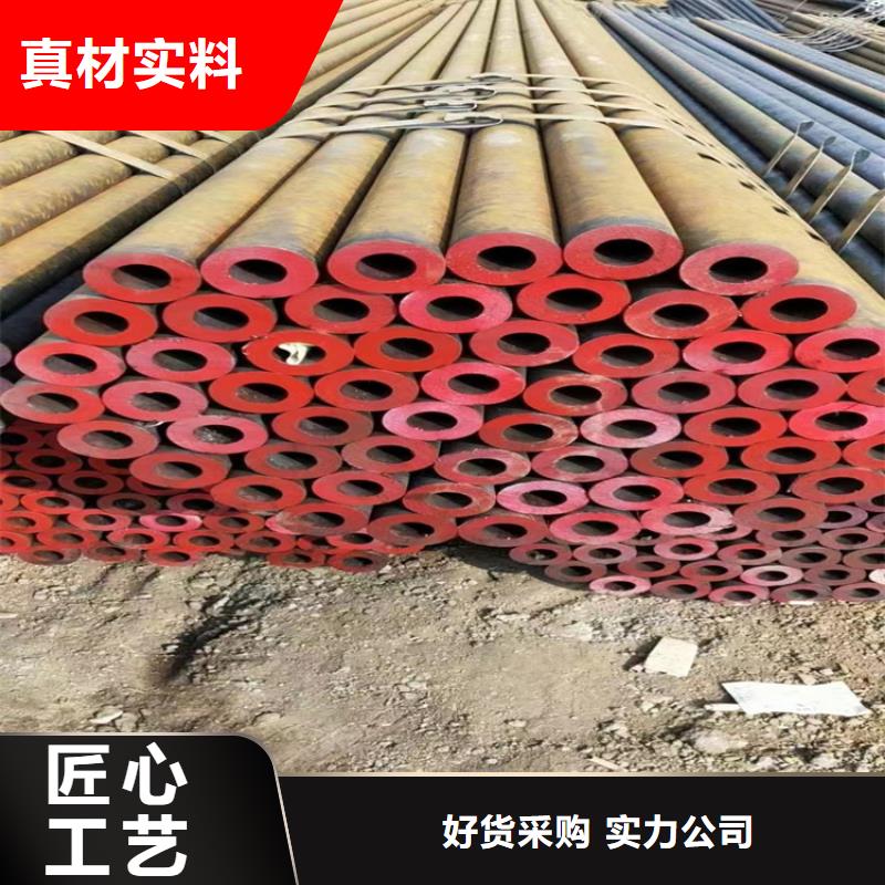3087無縫管合金鋼管質(zhì)量看得見