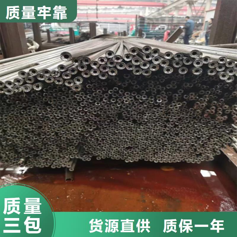 3087无缝管合金钢管多种规格可选