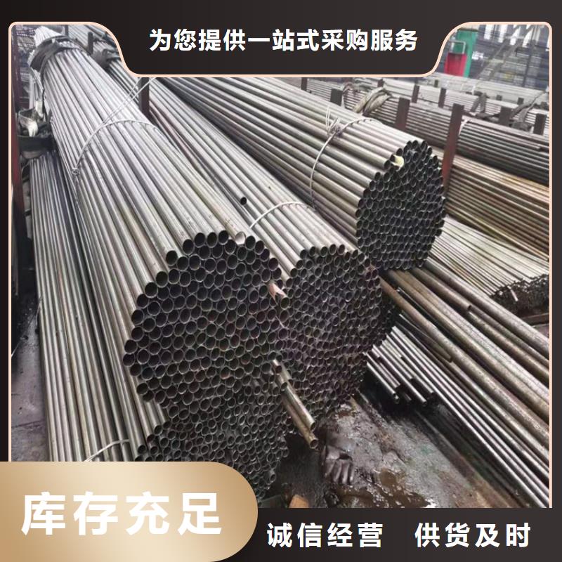 3087无缝管合金钢管订购