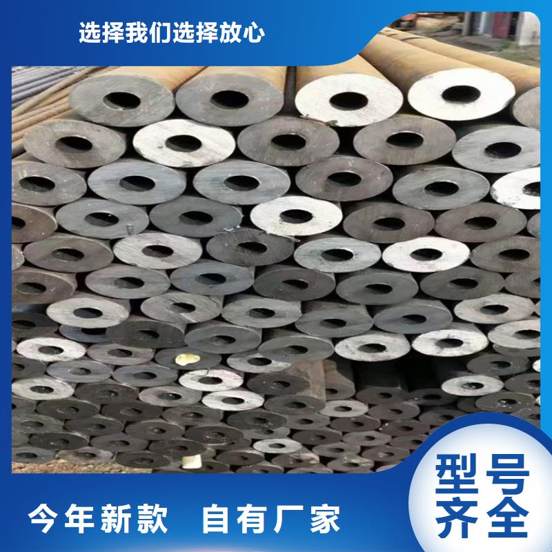 3087無縫管T91合金管質(zhì)優(yōu)價(jià)保