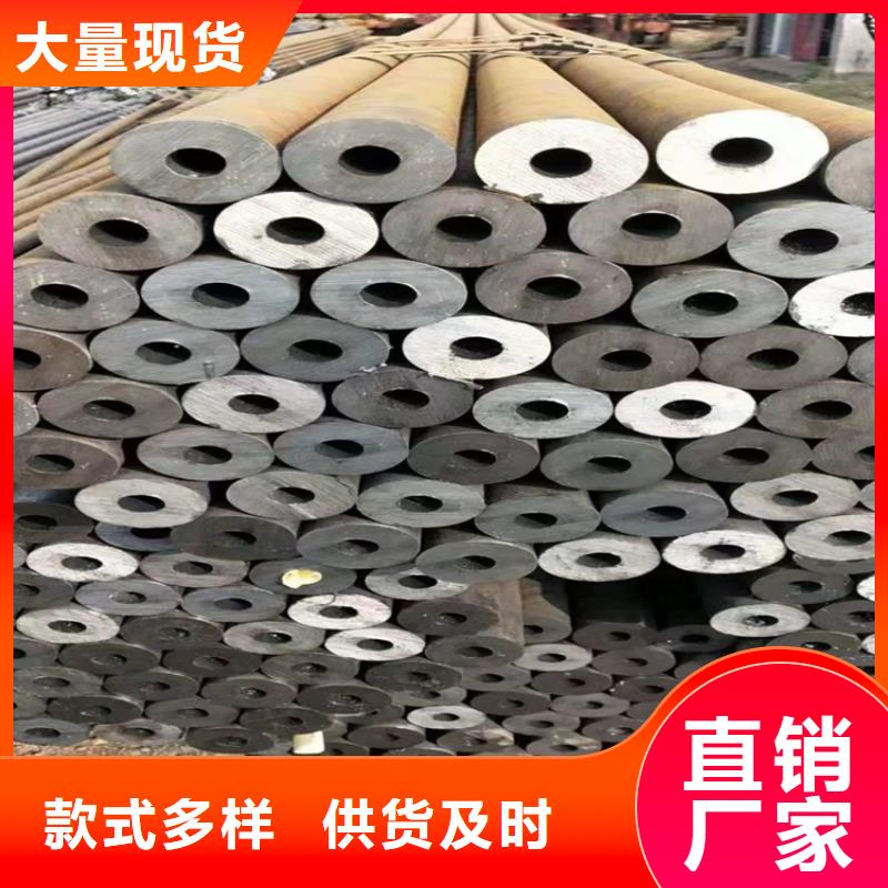 3087无缝管15CrMoG合金钢管产品优良