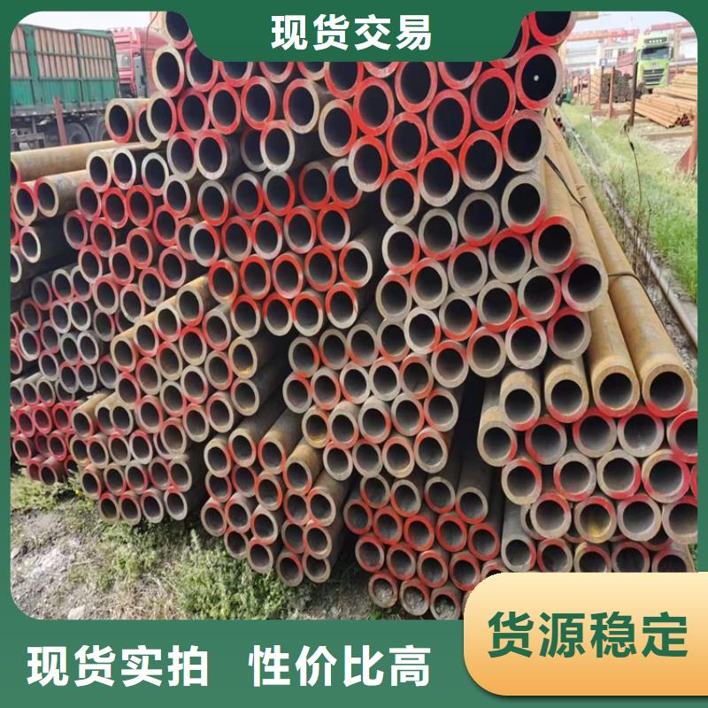 3087无缝管15CrMoG合金钢管产品优良