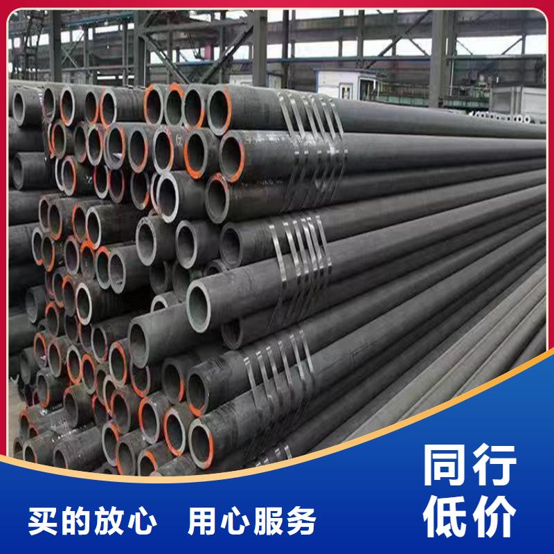 鍋爐管廠家價格利辛