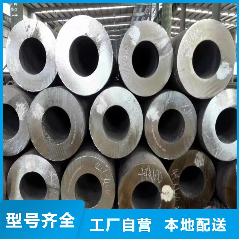 3087無縫管合金鋼管通過檢測