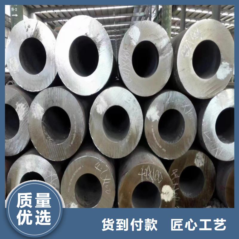 3087無縫管合金鋼管選擇我們沒錯