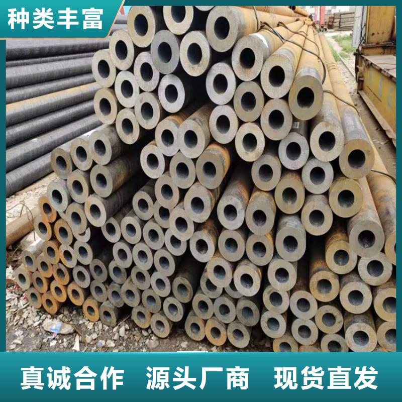 3087無(wú)縫管合金鋼管多種規(guī)格可選