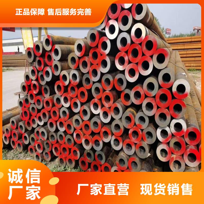 3087無縫管T91寶鋼合金管規(guī)格型號全