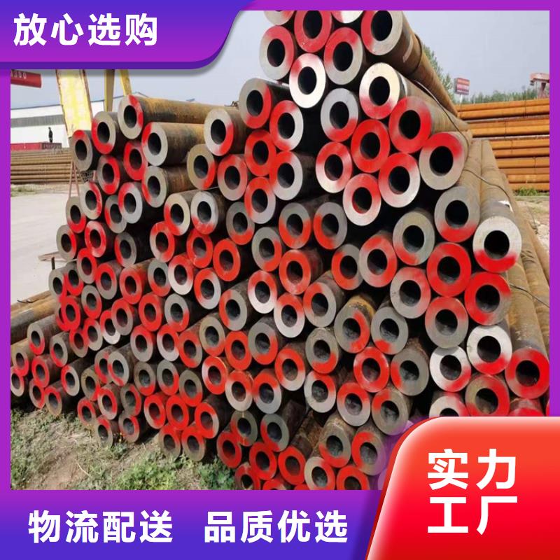 3087无缝管合金钢管多种规格可选