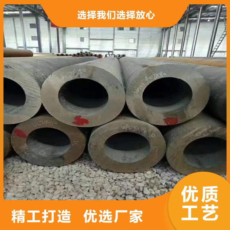 3087無縫管合金鋼管質(zhì)量看得見