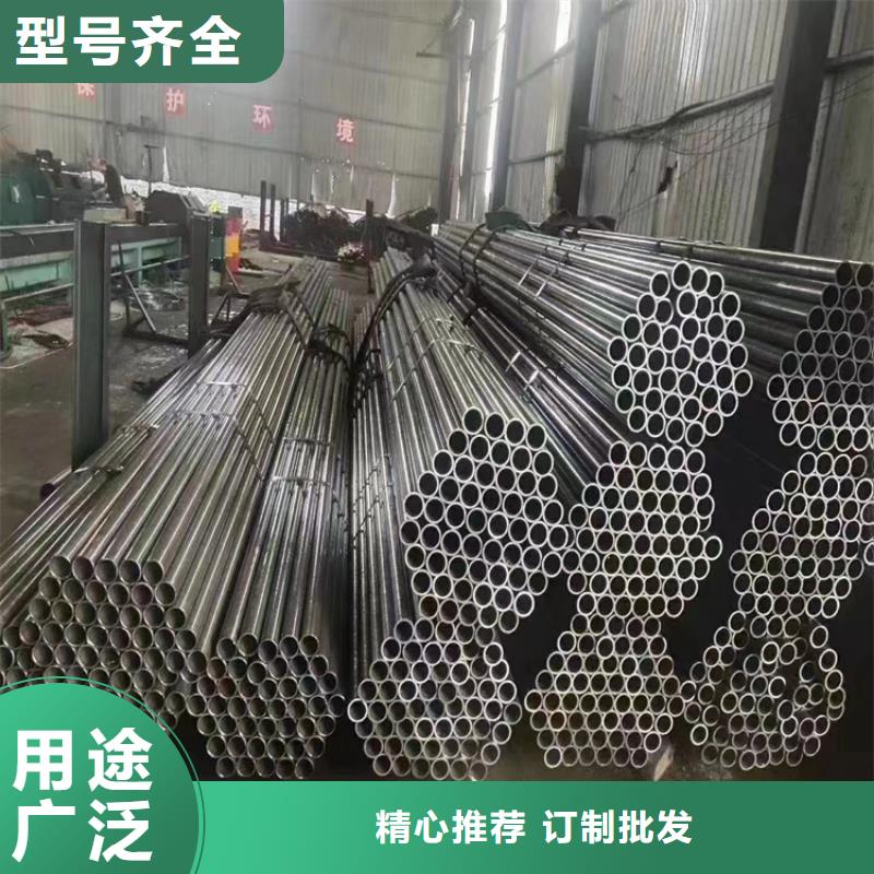 3087无缝管T91合金管质优价保