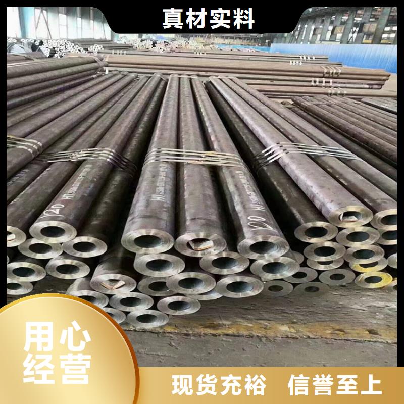 3087無縫管T91合金管質(zhì)檢合格出廠