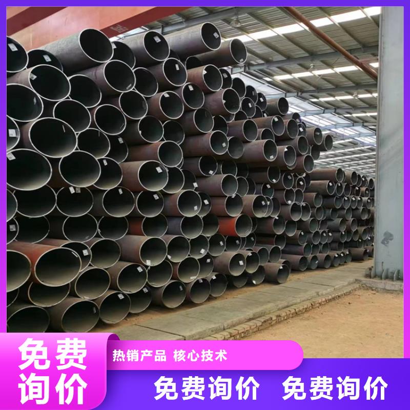 3087无缝管12Cr1MoVG合金管好厂家有担当