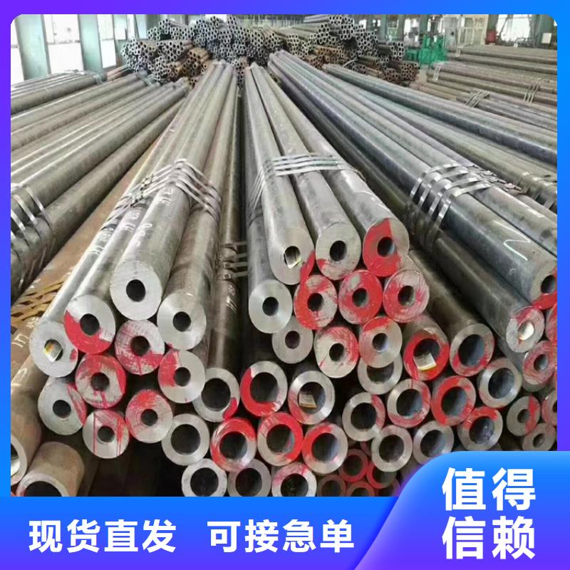 3087无缝管合金钢管多种规格可选
