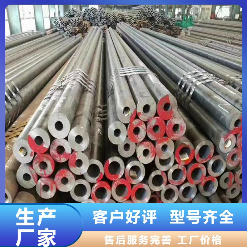 3087無縫管T91寶鋼合金管規(guī)格型號全
