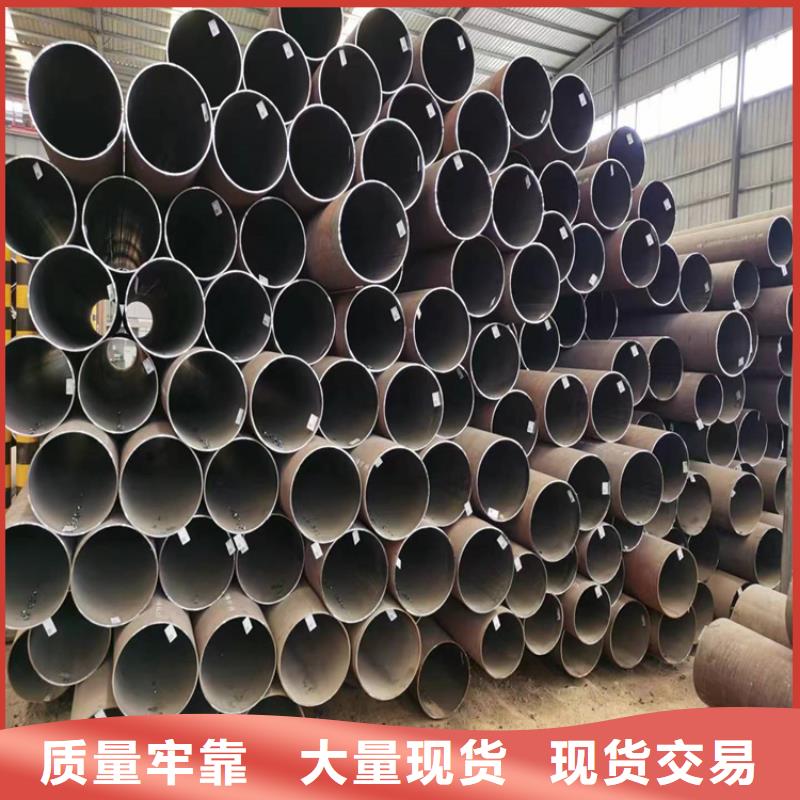 3087無(wú)縫管15CrMoG合金鋼管產(chǎn)品優(yōu)良