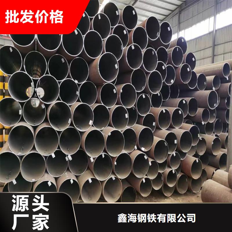 3087无缝管T91合金管质优价保