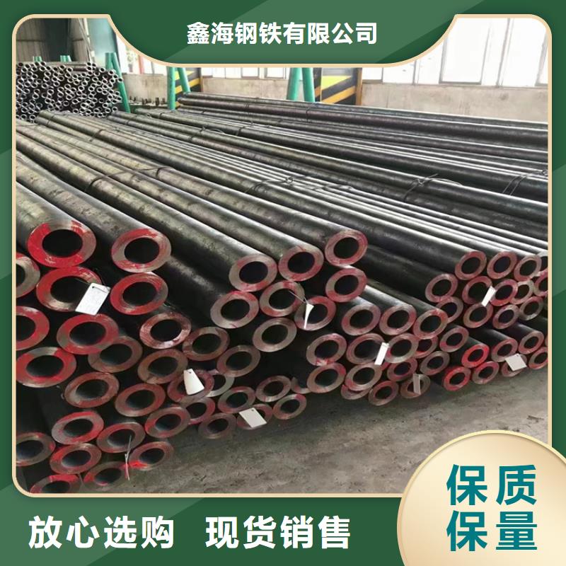 3087无缝管T91合金管质优价保