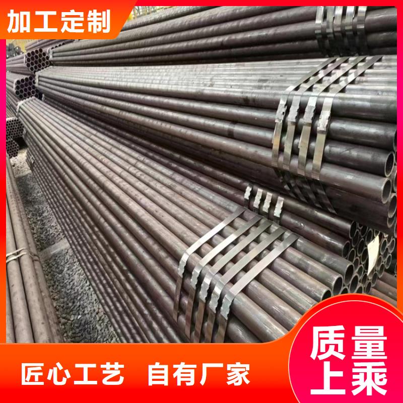 3087無縫管T91寶鋼合金管規(guī)格型號全