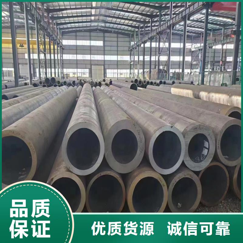 3087無縫管廠家報價李滄