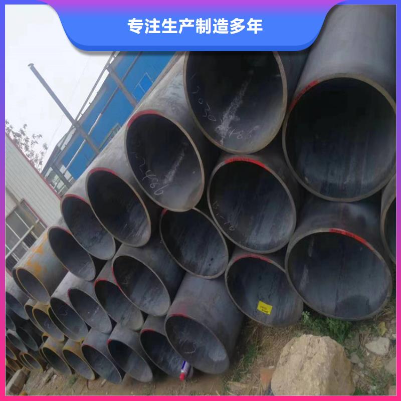 3087無縫管T91合金管質(zhì)檢合格出廠