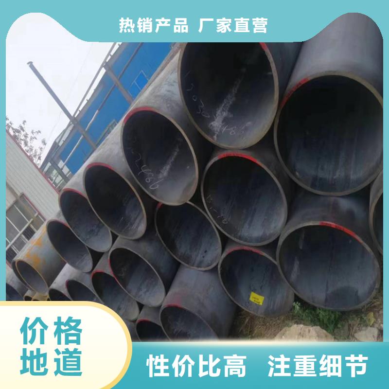 3087无缝管12Cr1MoVG合金管好厂家有担当