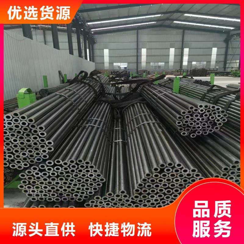 3087无缝管T91合金管质优价保