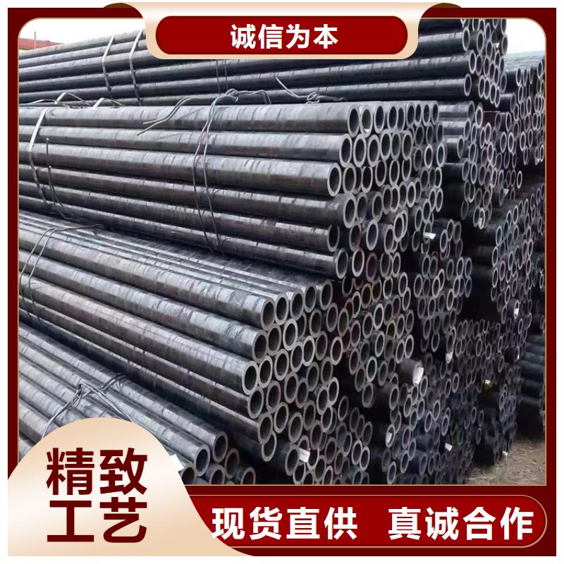 3087无缝管2Cr1MoVG合金管当日价格