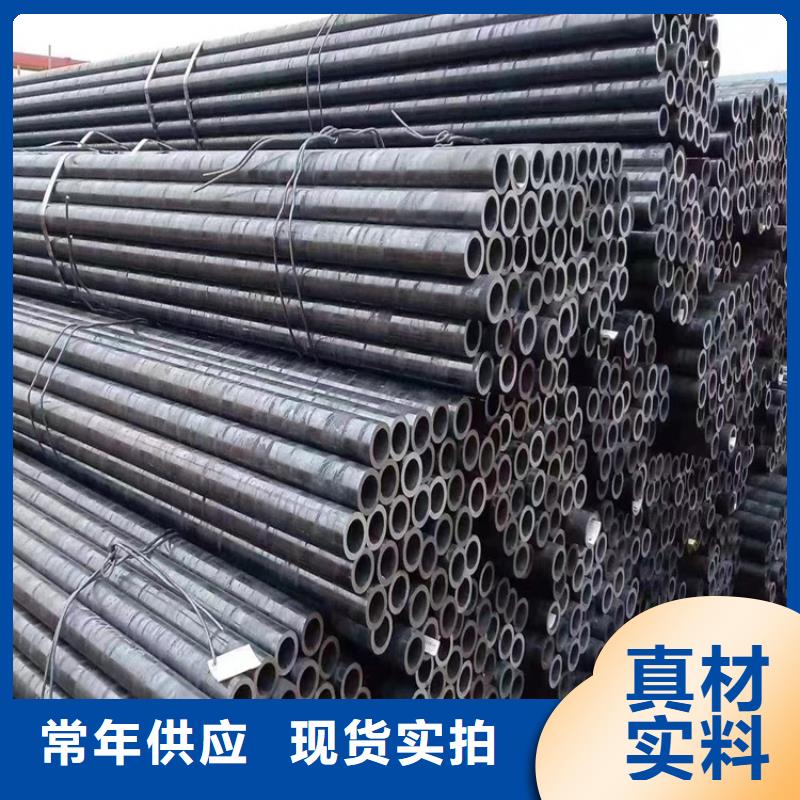 3087無縫管15CrMoG合金鋼管為您精心挑選