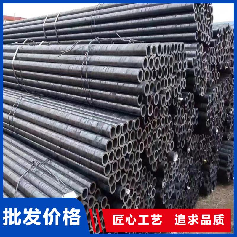 3087無(wú)縫管15CrMoG合金鋼管產(chǎn)品優(yōu)良