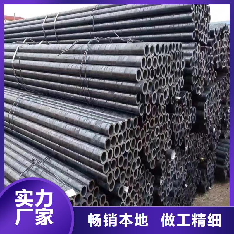 3087無縫管合金管廠家采購