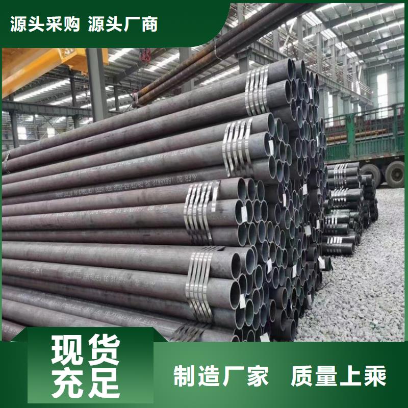 3087無縫管廠家報價李滄