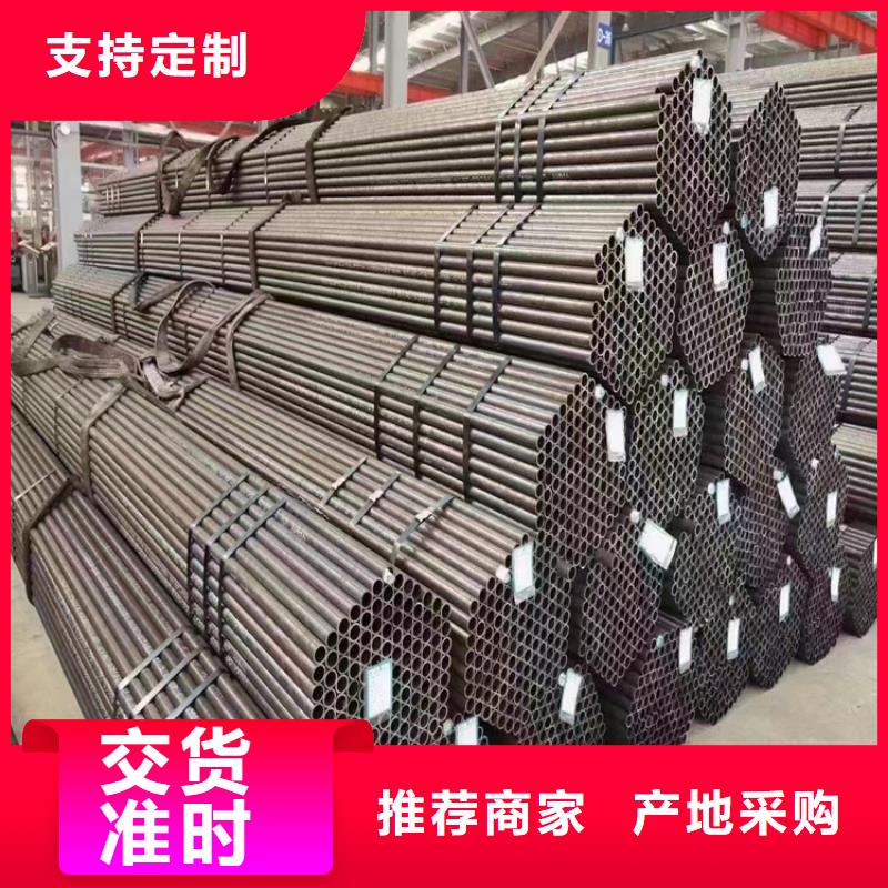 3087无缝管合金钢管多种规格可选
