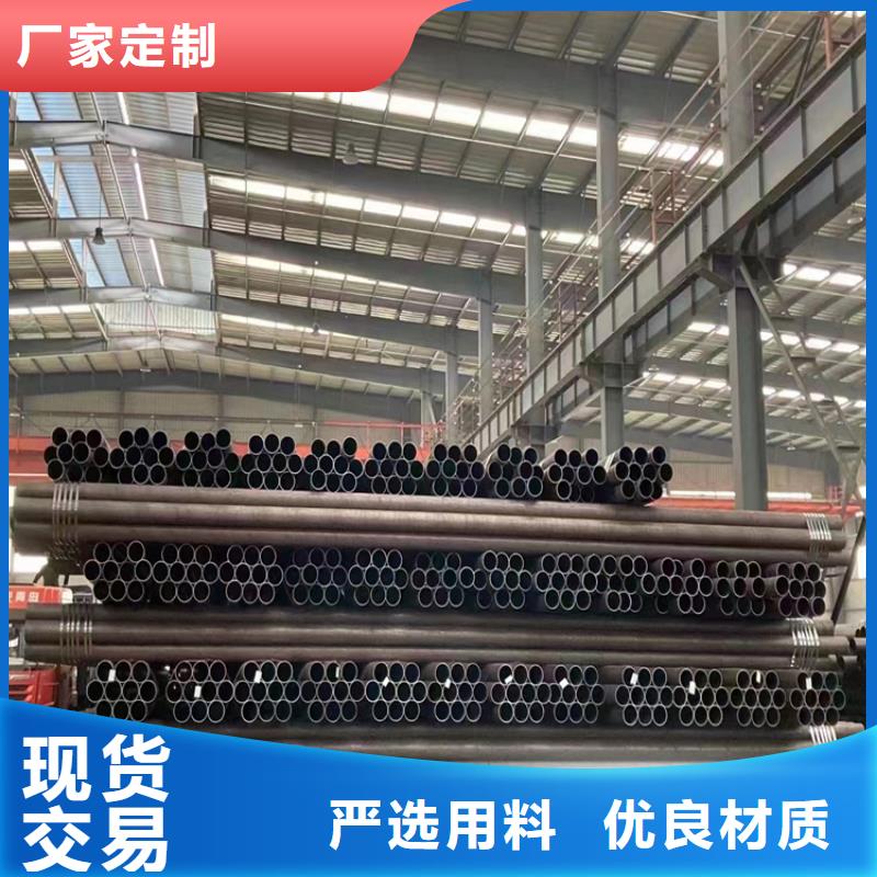 鍋爐管廠家價格利辛