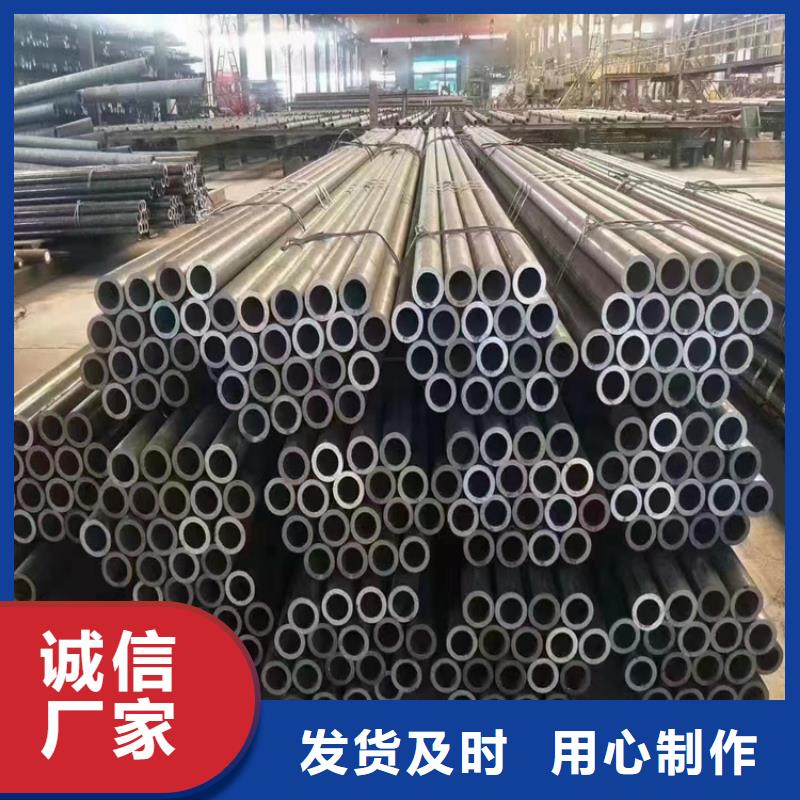 3087無縫管T91合金管質(zhì)優(yōu)價(jià)保