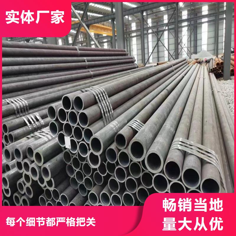 3087无缝管合金钢管质量看得见