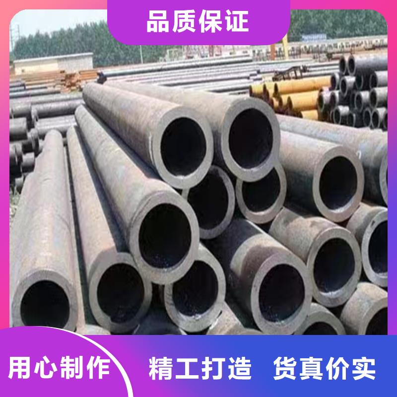 3087無縫管合金鋼管訂購
