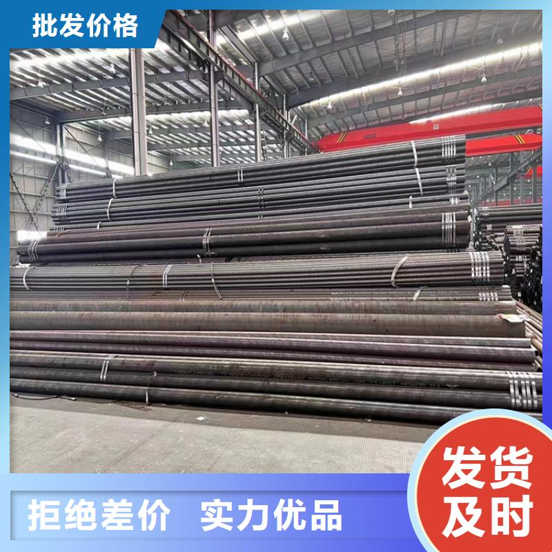 3087無縫管合金管廠家采購